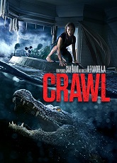 Crawl