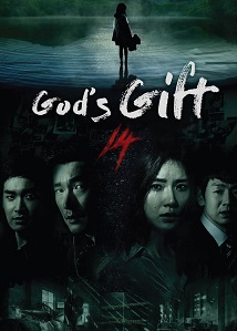 God's Gift: 14 Days