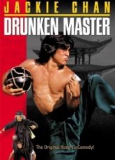 Drunken Master