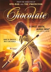 Challenge Hain kya Dum