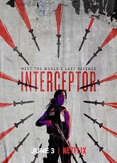 Interceptor