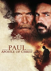 Paul Apostle of Christ