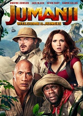 Jumanji