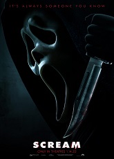Scream