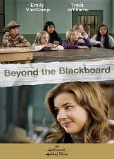 Beyond The Blackboard