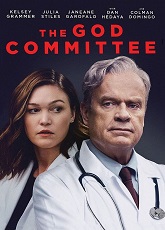 The God Committee