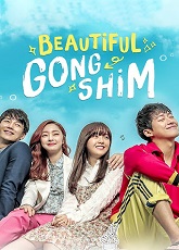 Beautiful Gong Shim