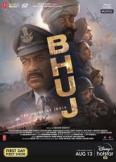 Bhuj