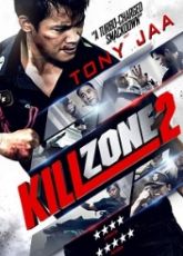 Kill Zone