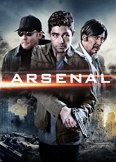 Arsenal