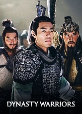 Dynasty Warriors