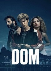 Dom 1