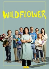 WildFlower