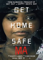 Ma