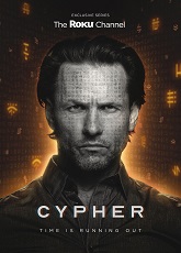 Cypher