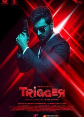 Trigger