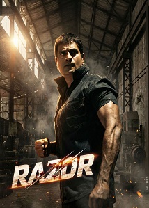 Razor