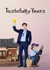 Tastefully Yours