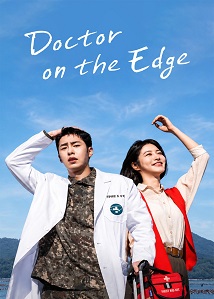 Doctor on the Edge