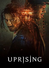 Uprising