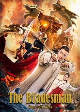 The Bladesman 2