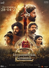 Ponniyin Selvan Part Two: 1