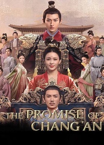 The Promise of Chang'an