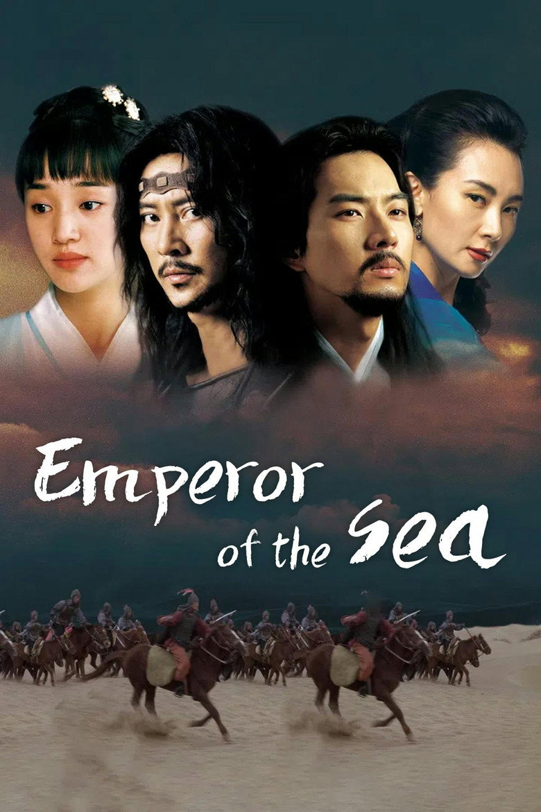 Emperor Of The Sea