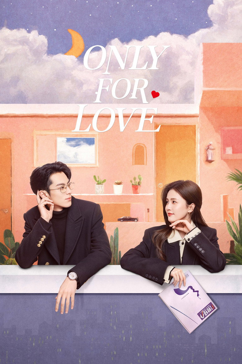 Only for love