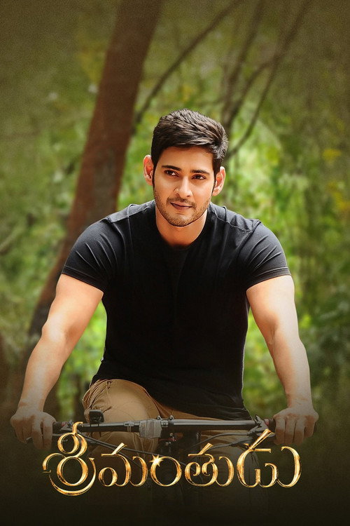 Srimanthudu