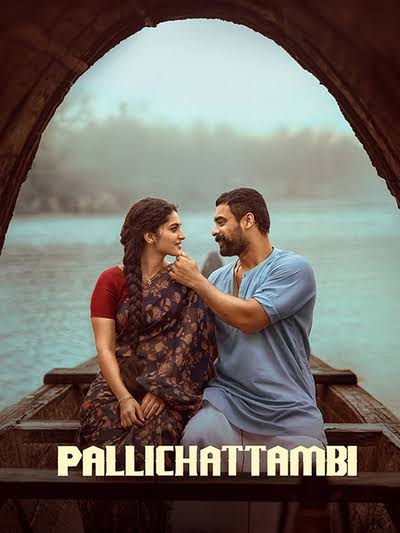 Pallichattambi