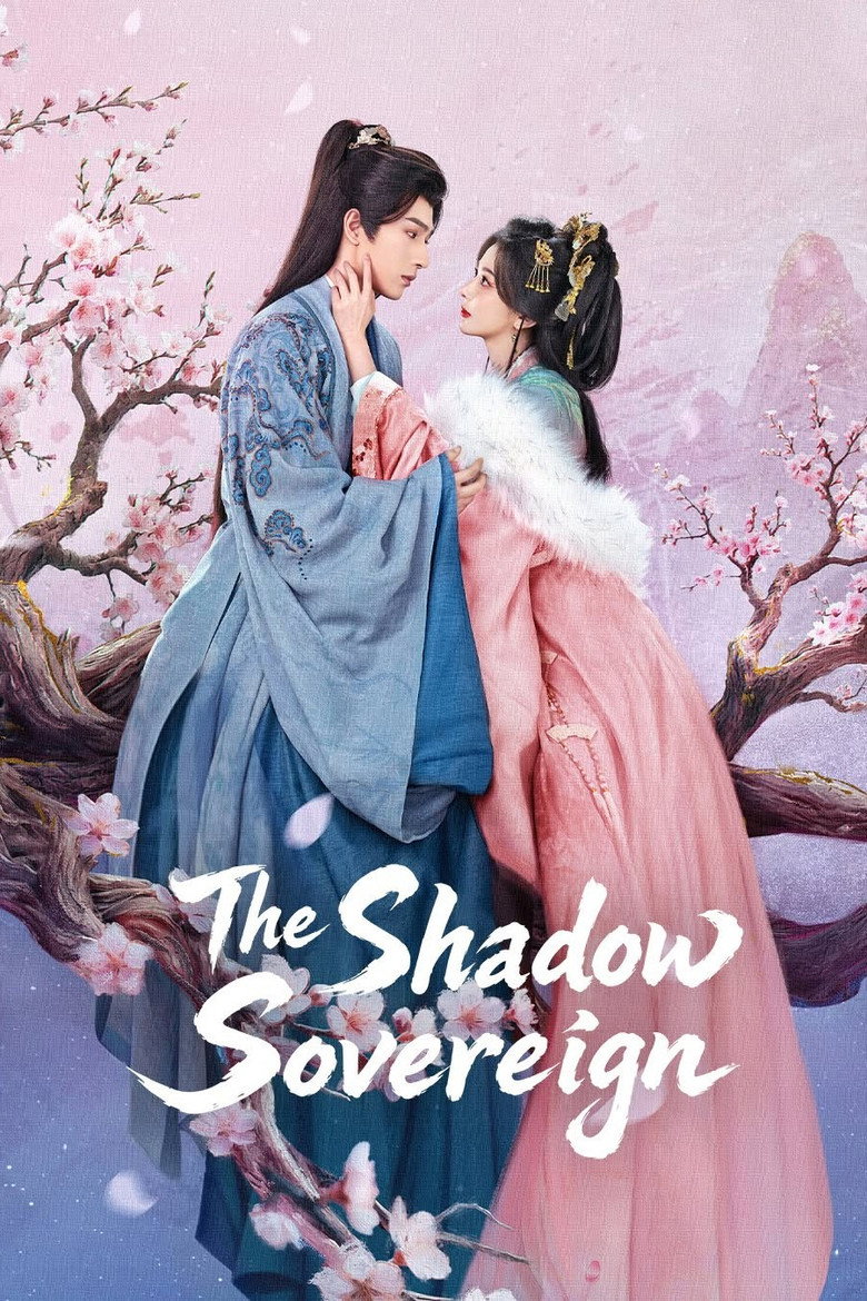 Shadow Sovereign