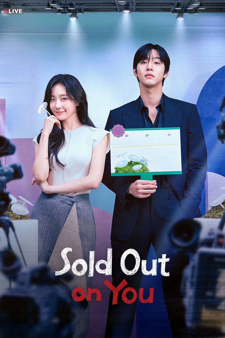 Sold Out On You