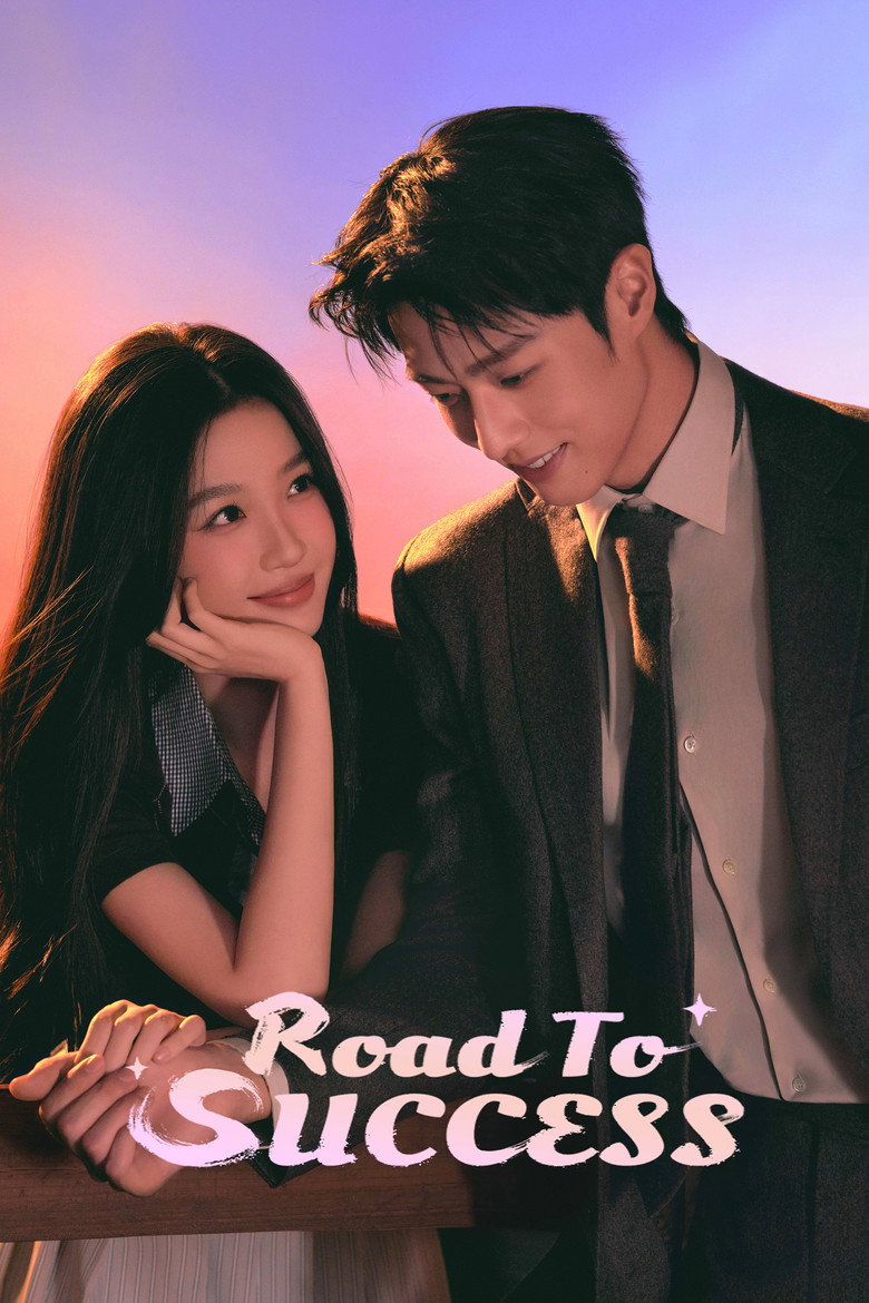 Road To Success
