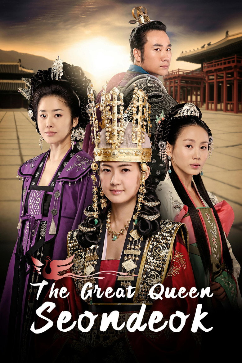 The Great Queen Seoduek
