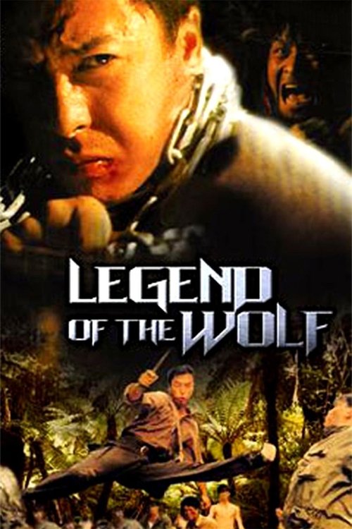 The new big boss : Legend of the Wolf