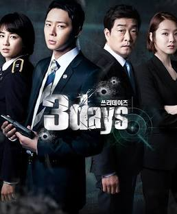 3 Days