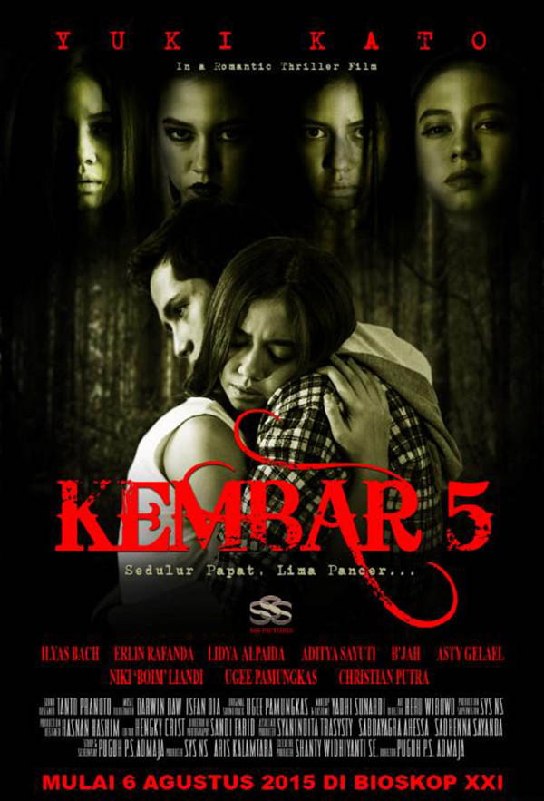 Kembar sado