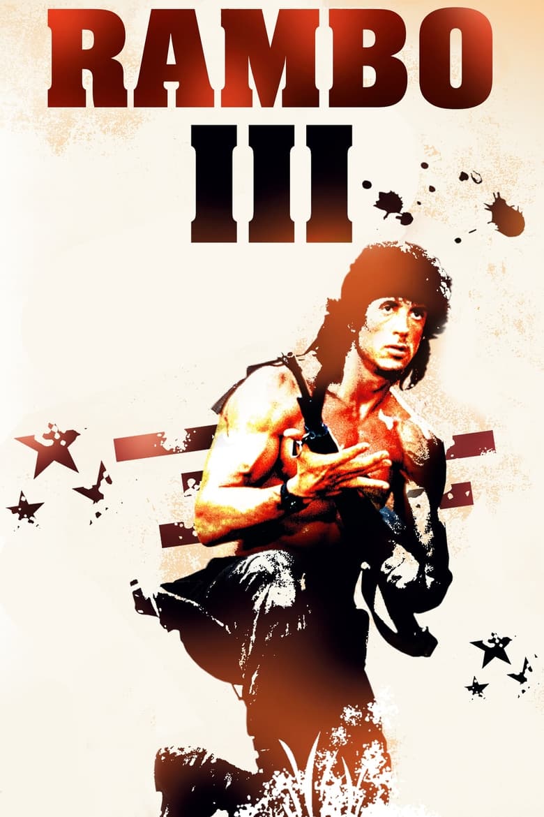 Rambo 2