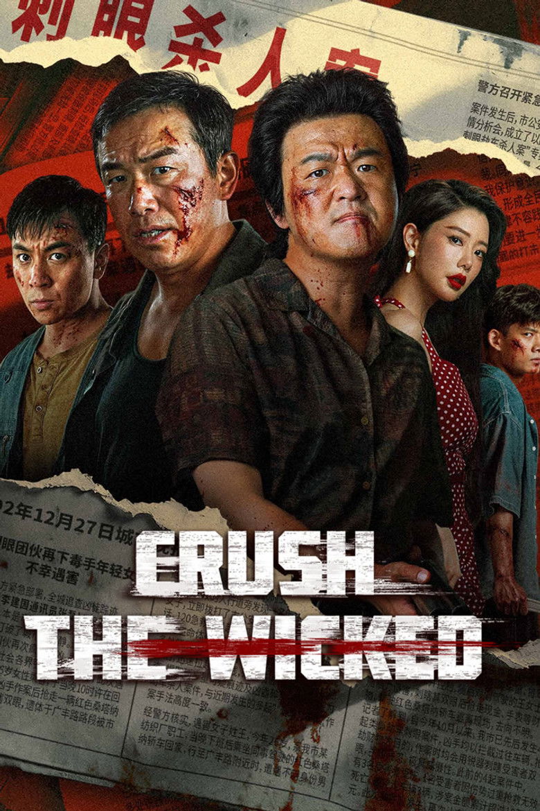 Crush The  Wicked
