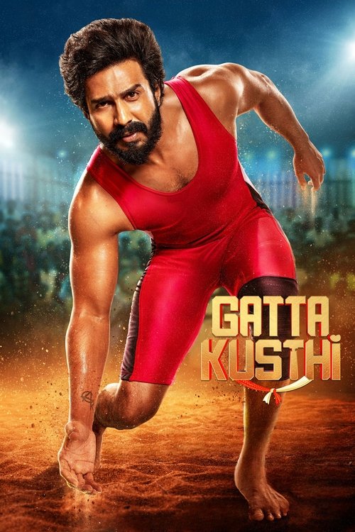 Gatta Kusthi 1