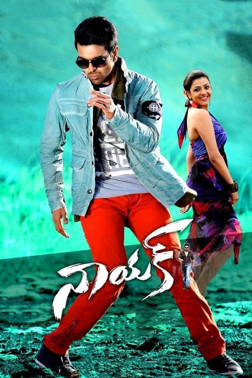 Naayak 2