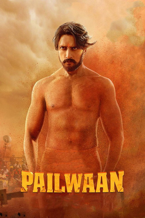 Pailwaan 2