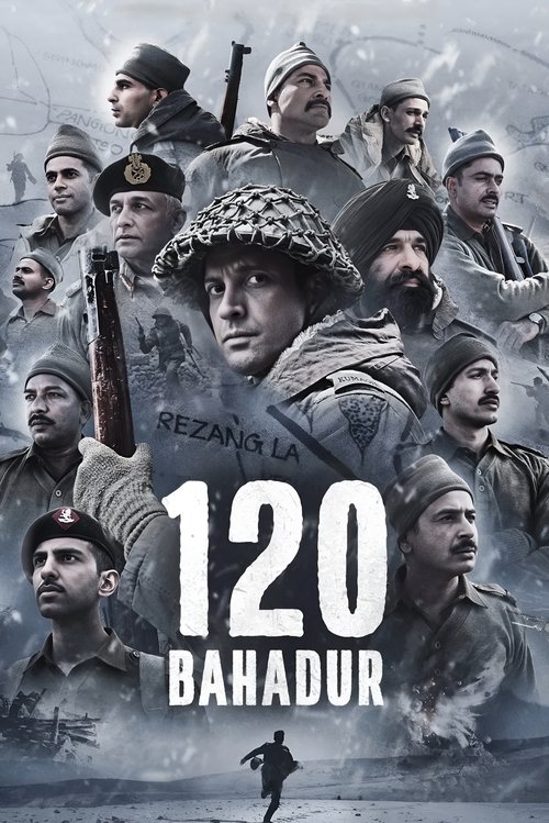 120 Bahadur