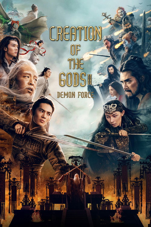 Creation of the Gods II: Demon Force