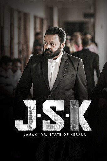 JSK - Janaki V vs State of Kerala