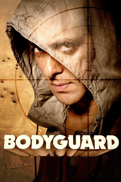Bodyguard 1