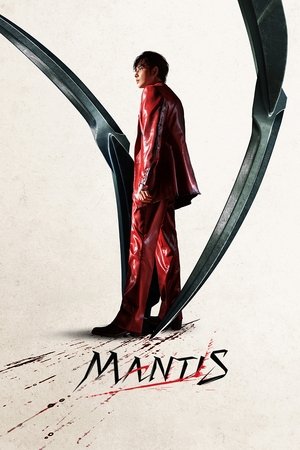 Mantis