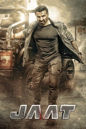 Jaat 1