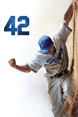 42 - Ulio